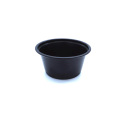 Best Price 2Oz Food Safe Take Away Ps Material Cups Plastic With Lid Supplier